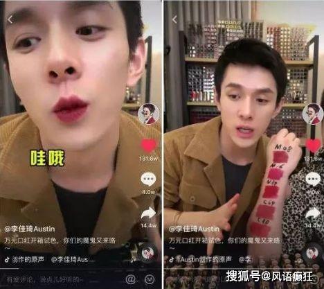 抖音吃瓜爆料博主,带你走进娱乐圈幕后真相