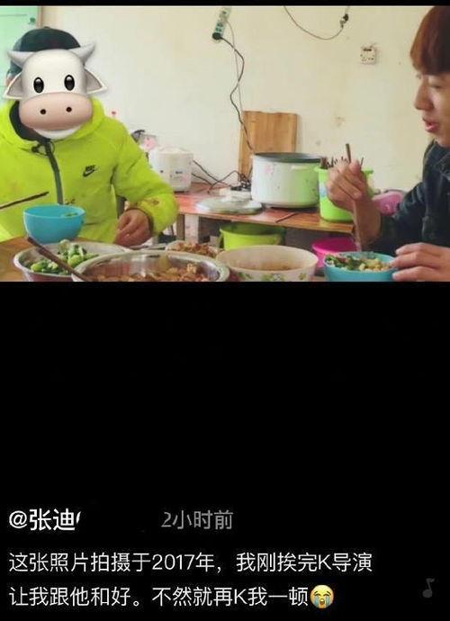爆料中国吃瓜视频大全集,趣味横生的社会百态展现