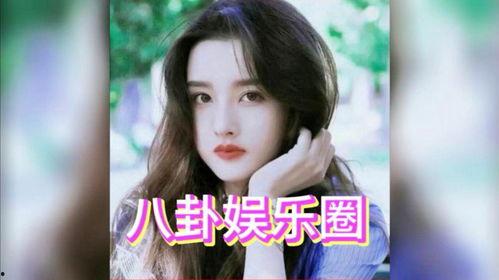 娱乐圈吃瓜天涯,天涯八卦风云录