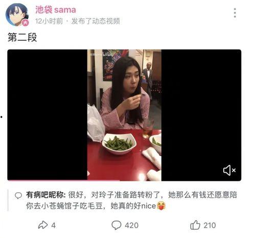 潍坊吃瓜最新爆料视频播放,揭秘幕后真相，带你直击现场