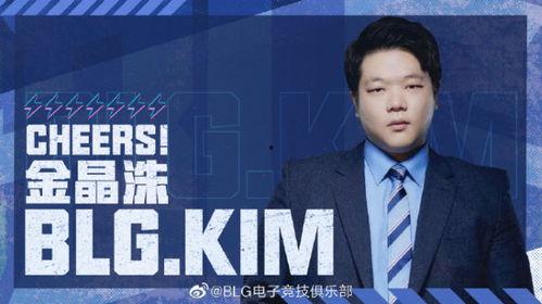 911吃瓜爆料往期回顾刘,回顾刘生精彩瞬间