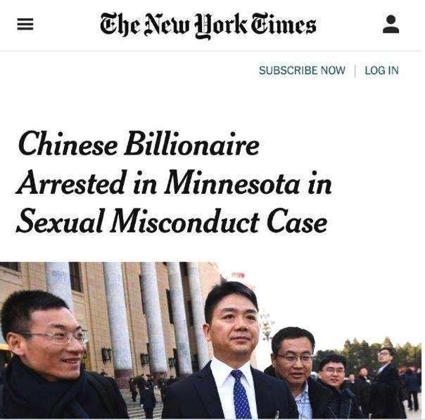 911吃瓜爆料往期回顾刘,回顾刘生精彩瞬间