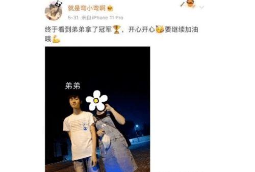 各种吃瓜爆料主播视频,揭秘热门视频背后的幕后故事