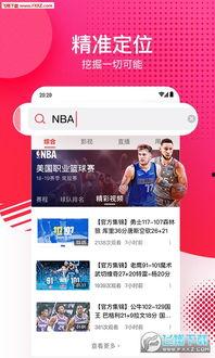 吃瓜视频大全爆料最新下载,独家下载，揭秘娱乐圈幕后风云