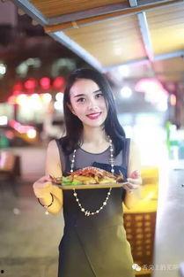 明星网红芜湖,闪耀网络，引领潮流”