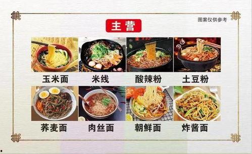 娱乐圈吃瓜套餐,揭秘明星背后的秘密与风波