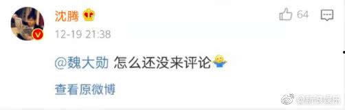 吃瓜爆料在线看视频免费,免费在线观看热门视频的独家秘籍