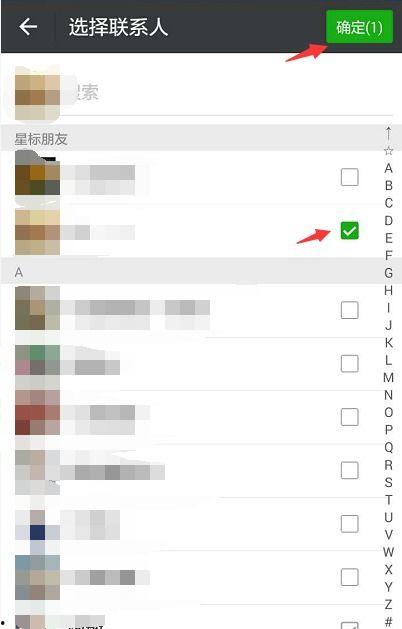 吃瓜爆料微信群免费进,免费加入“吃瓜爆料微信群”，独家内幕等你来探