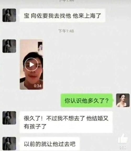 吃瓜最新事件爆料酒吧,吃瓜群众热议最新酒吧事件