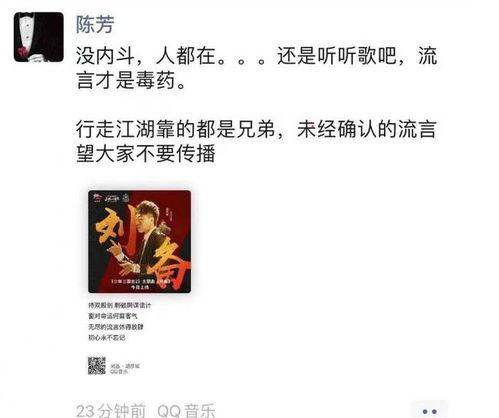 吃瓜爆料最新事件是什么,最新事件揭秘，真相令人震惊！