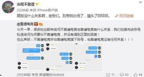 吃瓜爆料最新事件是什么,最新事件揭秘，真相令人震惊！