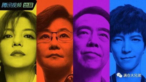国外娱乐圈吃瓜