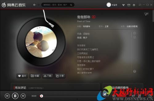 吃瓜视频爆料背景音乐,揭秘吃瓜视频背景音乐背后的故事