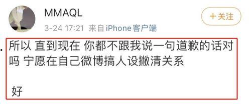 吃瓜视频爆料背景音乐,揭秘吃瓜视频背景音乐背后的故事