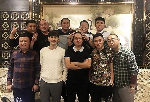 明星网红聚会