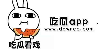 网红黑爆料吃瓜有哪些,吃瓜群众的狂欢与反思