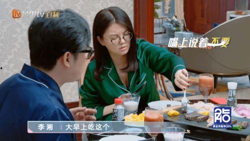 男星吃瓜爆料图片高清大图,高清大图揭秘娱乐圈幕后风云