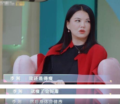 男星吃瓜爆料图片高清大图,高清大图揭秘娱乐圈幕后风云