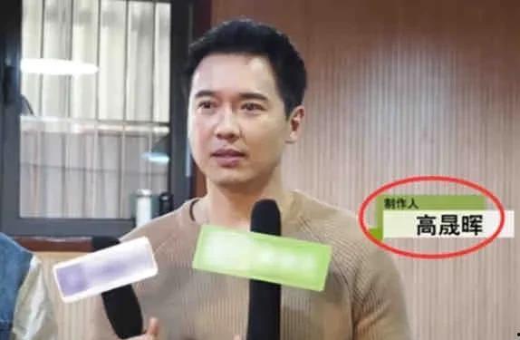 明星吃瓜爆料群是真的吗,真相还是虚构？