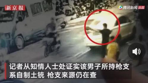 平遥吃瓜最新事件爆料视频,最新爆料视频揭秘惊人内幕