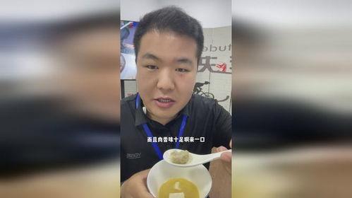 蛋哥吃瓜爆料图片高清视频,高清瓜料大放送，带你一探究竟！