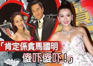 娱乐圈吃瓜爆料香港,揭秘幕后真相与热点事件