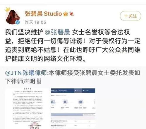 吃瓜最新事件爆料全部图片,最新事件爆料图片大揭秘