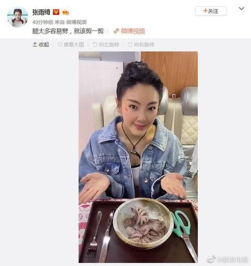 娱乐圈吃瓜大全,揭秘明星幕后故事与八卦风云