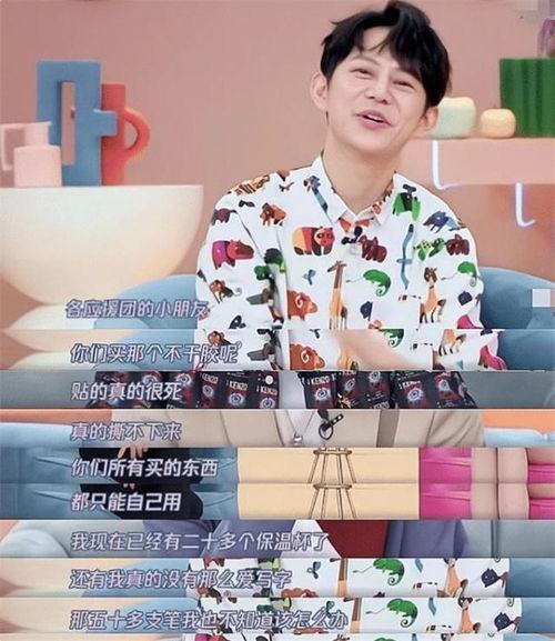 吃瓜导演爆料视频大全下载,吃瓜导演爆料视频大全下载全记录