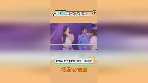 热门吃瓜爆料视频下载免费,免费下载背后的真相大揭秘