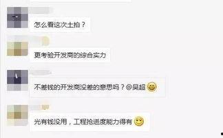 吃瓜爆料被拍视频违法吗