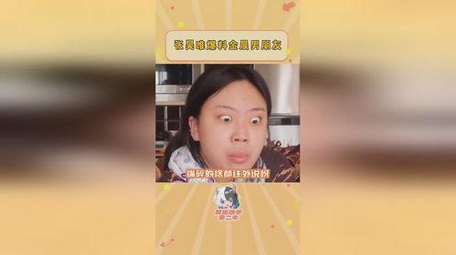 吃瓜爆料小花完整版,小花完整版事件深度解析