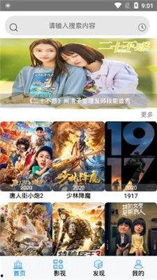 凉山吃瓜爆料视频播放大全,热门播放全集一览