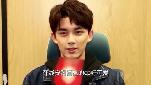爆料吃瓜吴磊是真的吗,吃瓜群众热议，真相究竟如何？