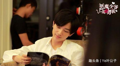 吃瓜爆料李宏毅视频播放,吃瓜群众热议不断