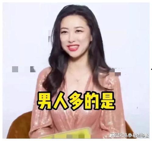 娱乐圈吃瓜爆料茶姐