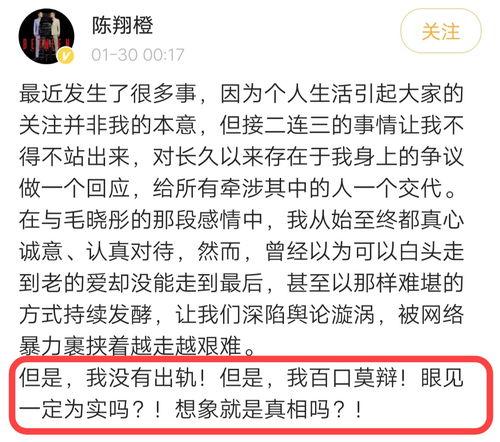 全网吃瓜爆料最前线微博,揭秘娱乐圈最新热点事件！