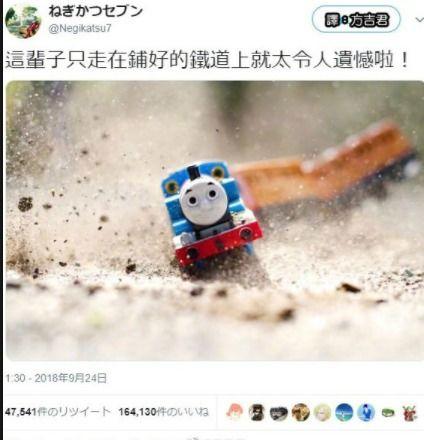 吃瓜爆料图片搞笑版大全,笑料横生！吃瓜爆料图片搞笑版大全集锦