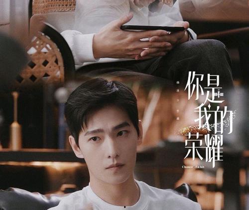 吃瓜少女张小寒爆料微博,揭秘娱乐圈惊天大瓜！”