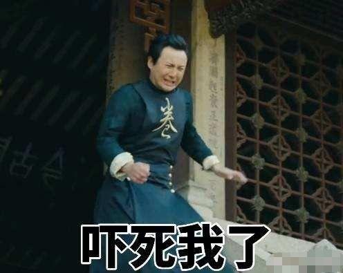 沈腾爆料吃瓜事件真相,吃瓜事件背后的真相大起底