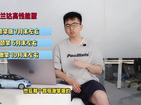 最新吃瓜爆料酒店视频大全,最新吃瓜爆料大盘点