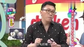 八卦事件大爆料吃瓜,揭秘八卦事件大爆料背后的真相与内幕