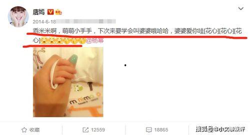 全网吃瓜爆料博主有哪些,揭秘网络红人的幕后故事
