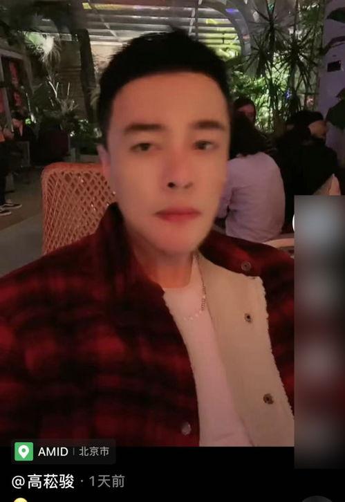 全网吃瓜爆料博主有哪些,揭秘网络红人的幕后故事