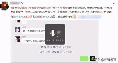 全网吃瓜爆料博主有哪些,揭秘网络红人的幕后故事
