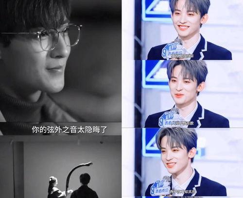 娱乐圈吃瓜频道,揭秘明星背后的秘密与八卦