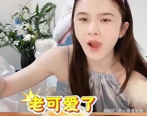 吃瓜爆料台北娜娜事件视频,吃瓜群众揭秘视频背后的真相