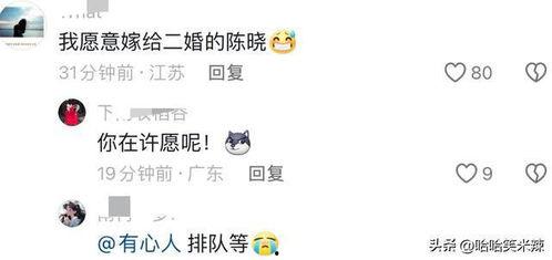 爱爆料的吃瓜群众是谁,揭秘“爱爆料”的吃瓜群众身份之谜