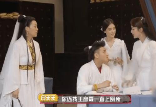 孙禾颐 吃瓜 爆料有理,理性看待娱乐圈真相