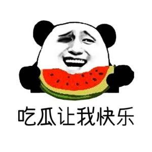 吃瓜爆料濮阳话怎么说,“吃瓜爆料”如何说？
